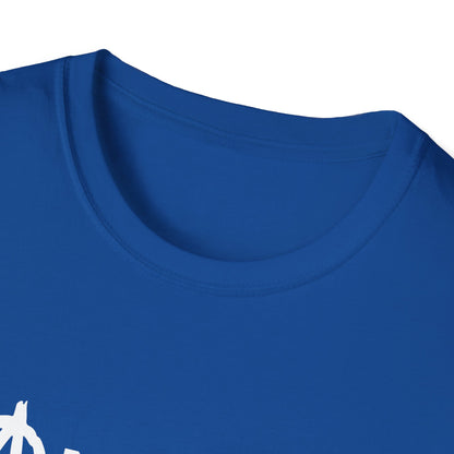 ANTIFA – Anarchy “A” Pro-Freedom T-Shirt