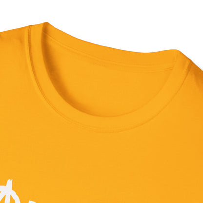 ANTIFA – Anarchy “A” Pro-Freedom T-Shirt