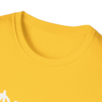 Antifa T-Shirt
